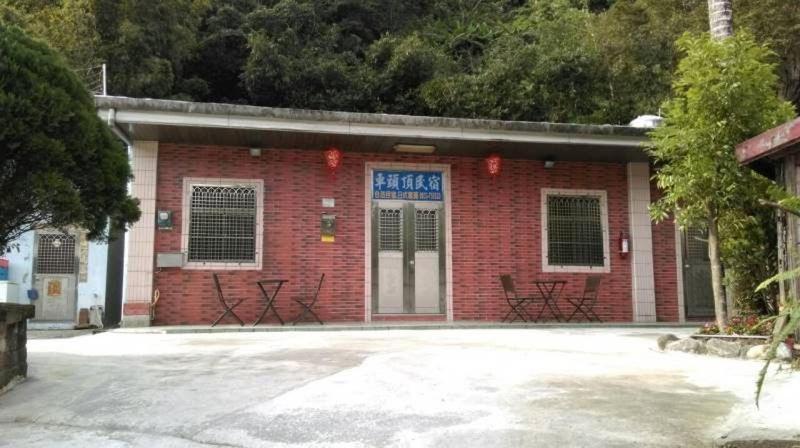 Pingxi Car Head B & B 외부 사진